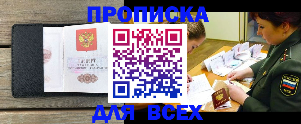 форма 3 в Медвежьегорске